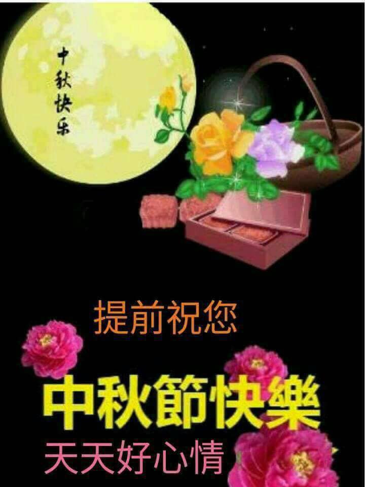 早安圖下載